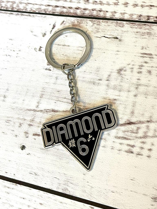 Diamond 6 Metal Keychain